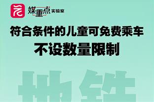 半岛游戏官网攻略国内网站截图2